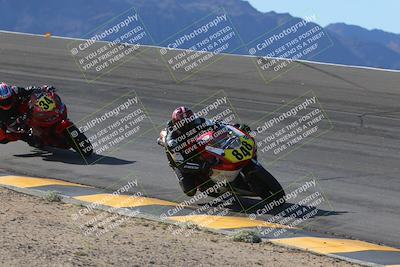 media/Dec-15-2023-Apex Assassins (Fri) [[91f19fb1c7]]/Trackday 1/Session 2 (Bowl)/